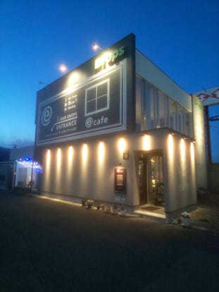 美味しいお店が見つかる 長野県 ピザ 食べ放題メニュー おすすめ人気レストラン ぐるなび