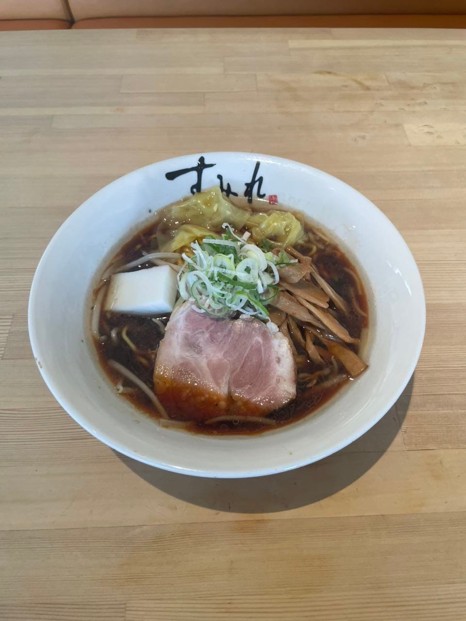 すみれ すすきの 店
