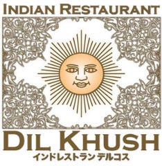 インドレストラン デルコス