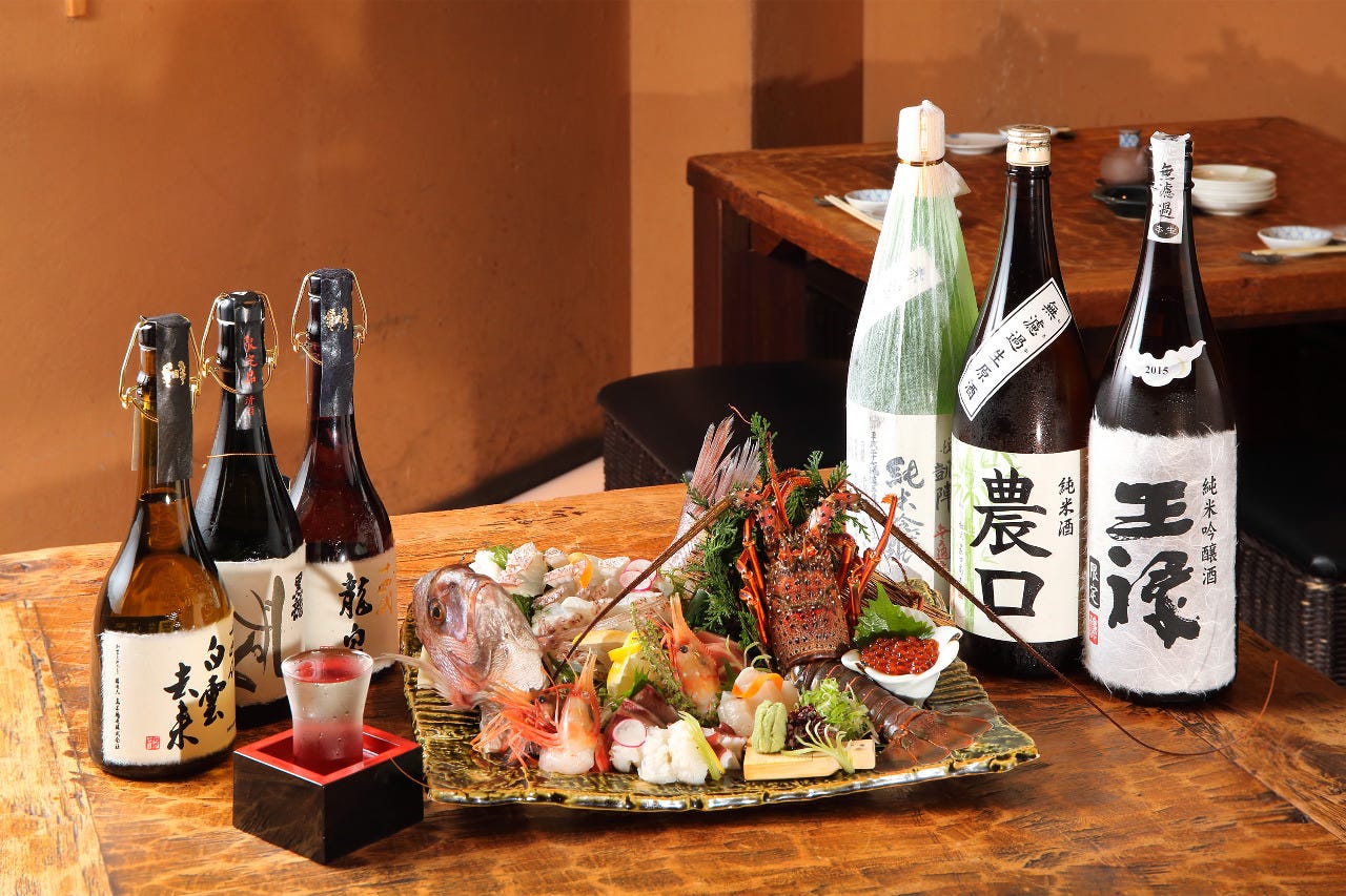 酒呑 ‐ささの‐>