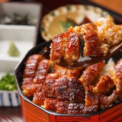 鰻料理専門店 うなぎやじま