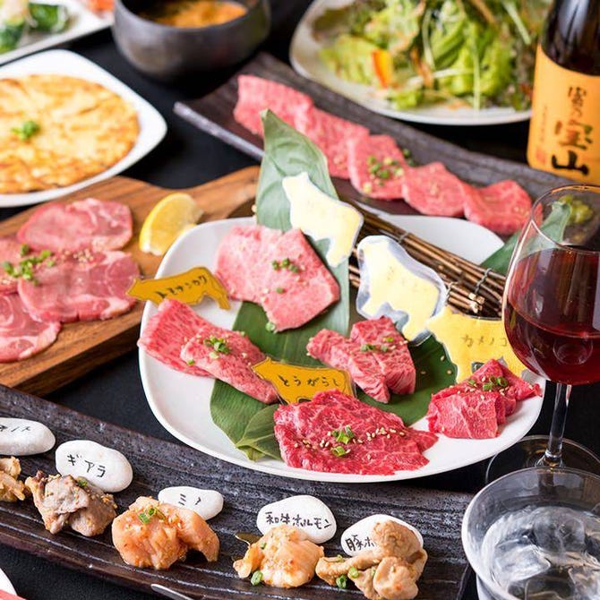 焼肉ココロ 箱田店 熊谷 行田 焼肉 ぐるなび