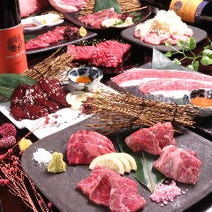 大阪 福島 焼肉 食べ放題 バイキング 3 000円以内 おすすめ人気レストラン ぐるなび