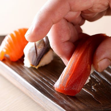 くずし寿司割烹 海月  メニューの画像
