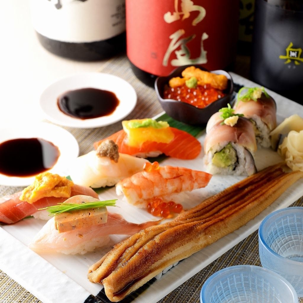 くずし寿司割烹海月照片 千种 今池 池下 寿司 Gurunavi 日本美食餐厅指南