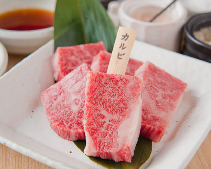 ゆったり個室 心斎橋の焼肉でおすすめ 人気の完全個室 ソファー席など ぐるなび ゆったり個室 心斎橋の焼肉でおすすめ 人気の完全個室 ソファー席など ぐるなび