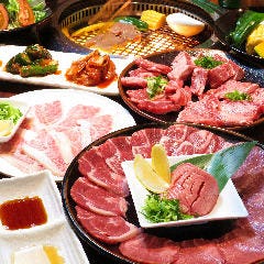 牛舞 ホルモン焼肉酒場