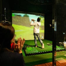完全個室でシミュレーションゴルフ