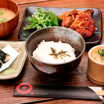 ランチならここ 草津 南草津の昼食 ご飯でおすすめしたい人気のお店 ぐるなび