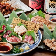 元祖Mr．鶏っく 大阪駅前第二ビル本店