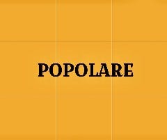 オステリア・ポポラーレ 