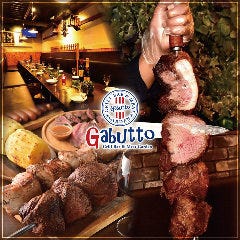 美味しいお店が見つかる 新宿 焼肉 お祝い事におすすめ おすすめ人気レストラン ぐるなび
