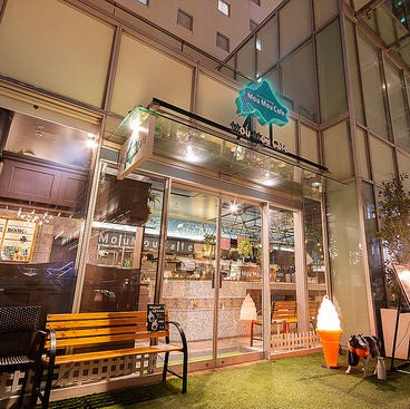 Mou Mou Cafe モーモーカフェ 豊橋店 豊橋 カフェ ぐるなび