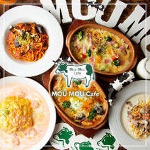 豊橋駅周辺 ランチ 1 000円以内 おすすめ人気レストラン ぐるなび 豊橋駅周辺 ランチ 1 000円以内 おすすめ人気レストラン ぐるなび