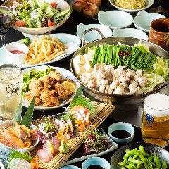 ふとっぱら 天神総本店