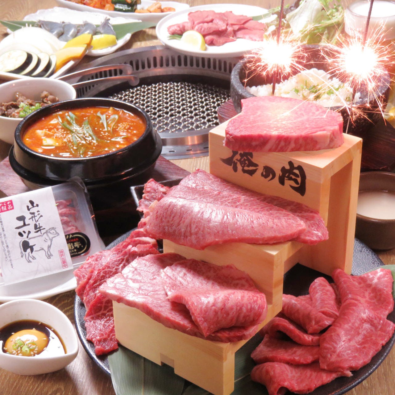 神田烧肉俺の肉南口店照片 神田 烤肉 Gurunavi 日本美食餐厅指南