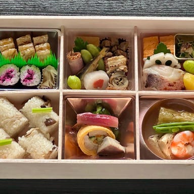 京料理 清和荘_幕の内弁当 月折