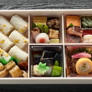 京料理 清和荘_幕の内弁当 花折