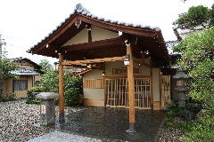 京料理 清和荘_玄関（車寄せ）