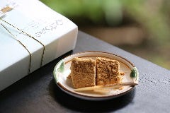 清和荘名物 特製わらびもち 京料理 清和荘_清和荘名物 特製わらびもち