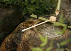 京料理 清和荘_