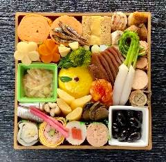 京料理 清和荘_おせち料理　竹