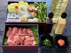京料理 清和荘_牛しゃぶセット