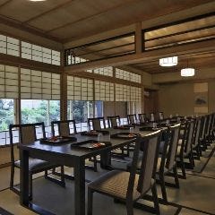 京料理 清和荘_