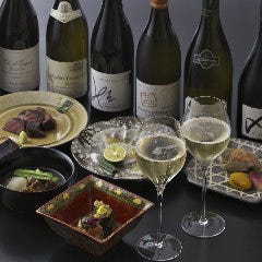 お酒の紹介