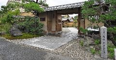 京料理 清和荘_