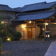 京料理 清和荘_