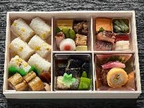 幕の内弁当　花折