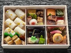 京料理 清和荘_幕の内弁当　花折