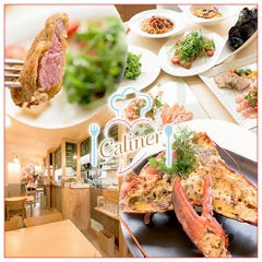 武蔵小杉 元住吉 ランチ 子連れ 赤ちゃんok 座敷席あり おすすめ人気レストラン ぐるなび