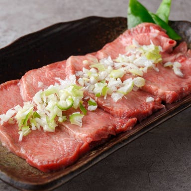 芝浦直送 七輪焼肉 ほるえもん 小岩店_希少な国産の「タン」と「ハラミ」