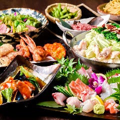 しょうき 志免店 筑豊 糟屋郡 居酒屋 ぐるなび しょうき 志免店 筑豊 糟屋郡 居酒屋 ぐるなび