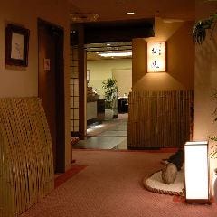 日本料理 松風