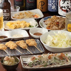 茅場町 串揚 宜しく 茅場町 居酒屋 ぐるなび