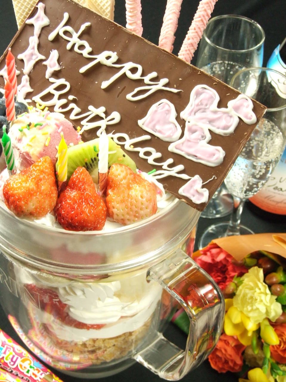 3h飲み放題付 記念日のサプライズ バースデーにぜひ パフェ 花束付き誕生日 記念日コースの詳細 名古屋コーチン 個室居酒屋 地鶏坊主 本店 名駅 居酒屋 ぐるなび 3h飲み放題付 記念日のサプライズ バースデーにぜひ パフェ 花束付き誕生日 記念日コースの詳細 名古屋コーチン 個室居酒屋 地鶏坊主 本店 名駅 居酒屋 ぐるなび