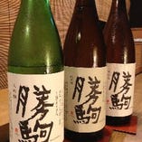 勝駒本醸造酒