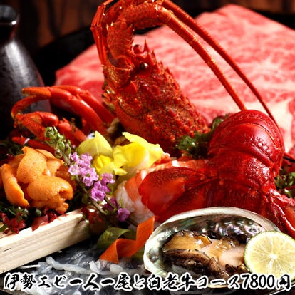 美味しい焼き鳥が食べたい 札幌大通 狸小路でおすすめしたい人気のお店 ぐるなび