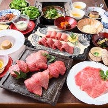 町田 子連れ 赤ちゃんok 記念日のディナー 食事 おすすめ人気レストラン ぐるなび