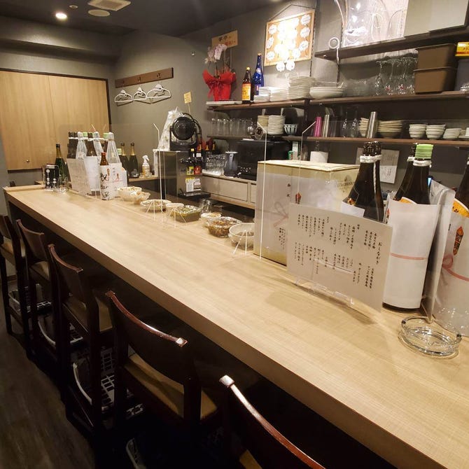 晩ごはん 掌亭 しょうてい 心斎橋 心斎橋 居酒屋 ぐるなび