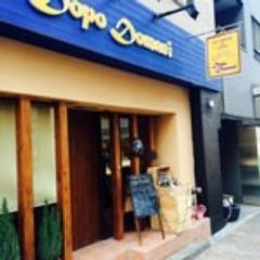 地中海料理＆WINE Dopo Domani 八丁堀