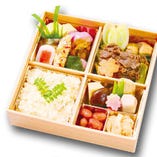あかね（国産牛絶品すき焼き）