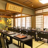 結納顔合わせも承っております