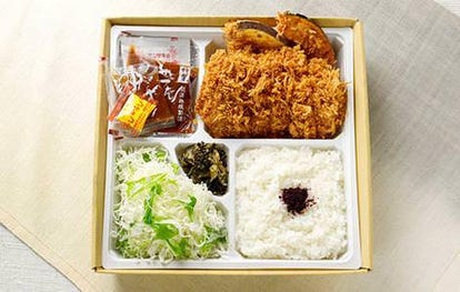 テイクアウト可 たまプラーザ あざみ野の ランチ おすすめ人気レストラン ぐるなび