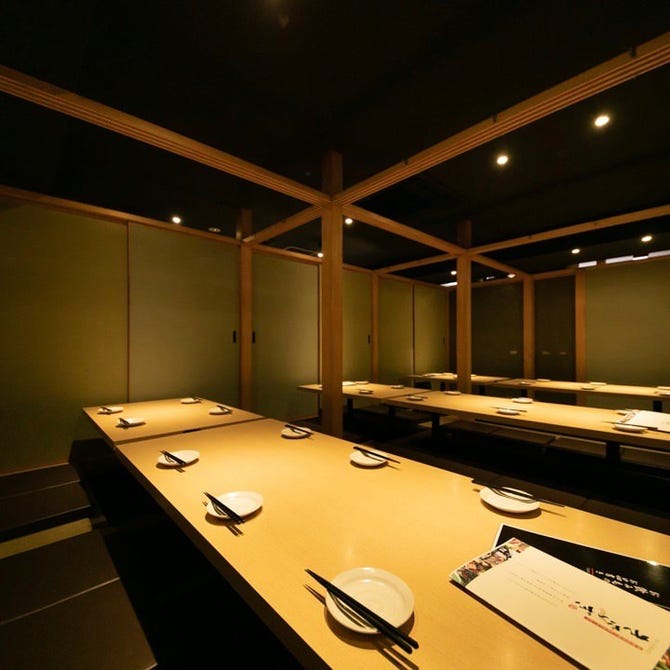 完全個室 海鮮居酒屋 わくら家秋葉原店 秋葉原 居酒屋 ぐるなび