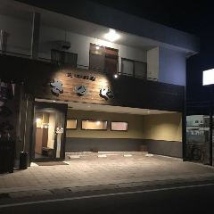焼肉さのや