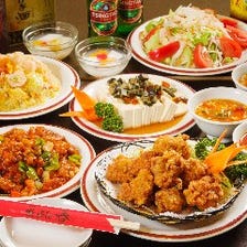 80品以上食べ飲み放題3,674円～